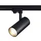 ST661.446.40 Св-к трек. Черный LED 1*40W 4000K 3 200Lm Ra>90 38° IP20 L190xW85xH265 165-265V ТРЭЙС
