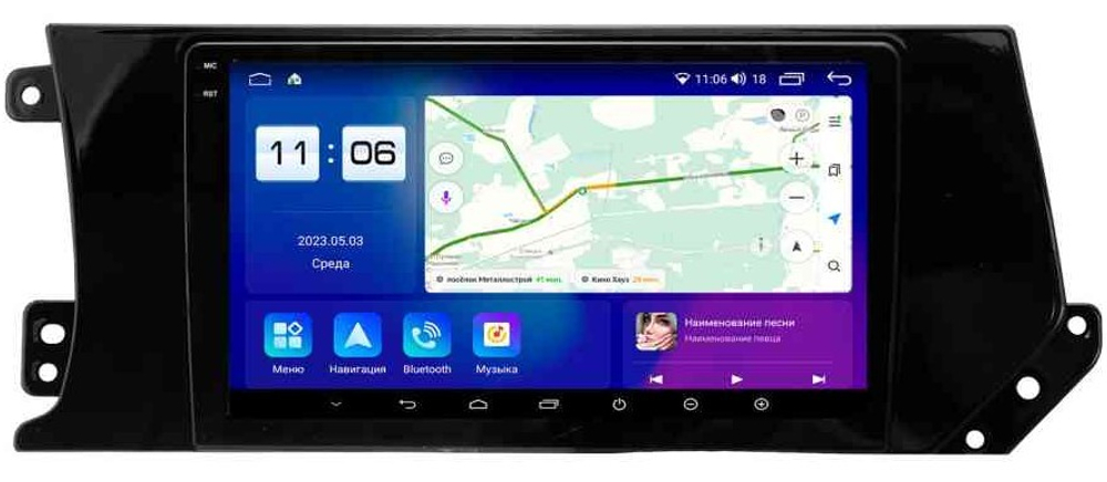 Магнитола для Haval F7, F7x 2019-2022 - Parafar PF804LUX1RN2K на Android 13, QLED+2K, ТОП процессор, 4Гб+32Гб, CarPlay, 4G SIM-слот