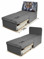 Кресло-кровать "Миник" 70 см, купон Тигр