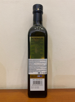 Оливковое масло Petromilos Extra Virgin 500 мл и 1 л Греция