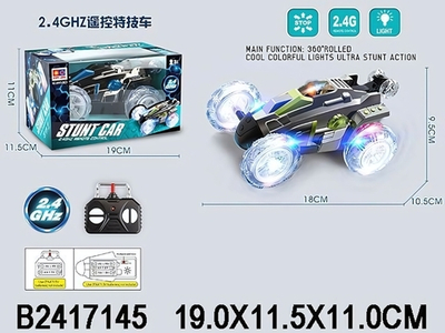 Машина трюковая на РУ, коробка 999G-39ES