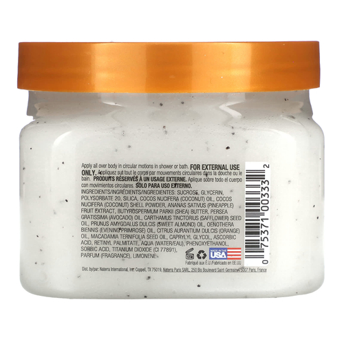 Tree Hut, Сахарный скраб ши, коко-колада, 510 г (18 унций)