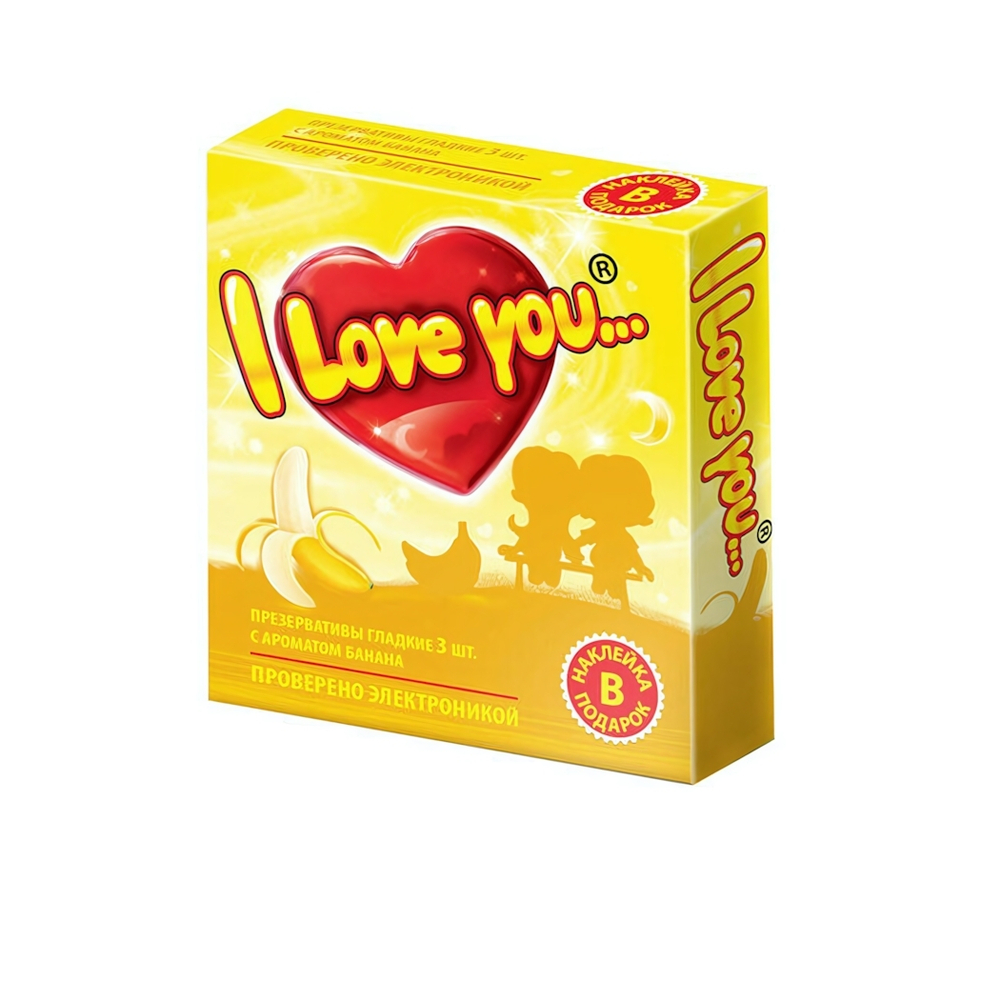 Презервативы I LOVE YOU с ароматом банана 3 шт. (Цвет: желтый)