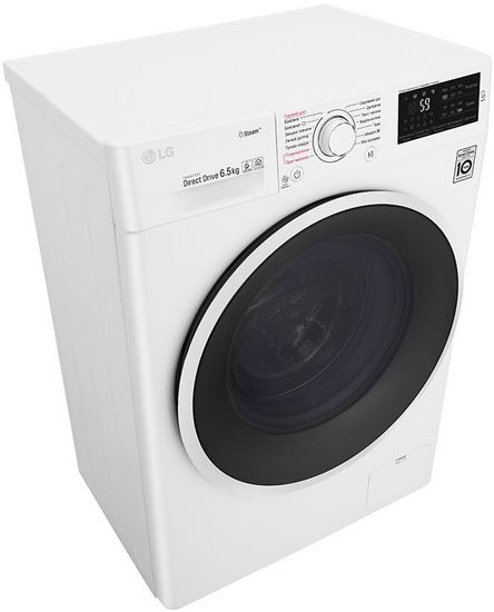 Стиральная машина LG F2J6WS0W