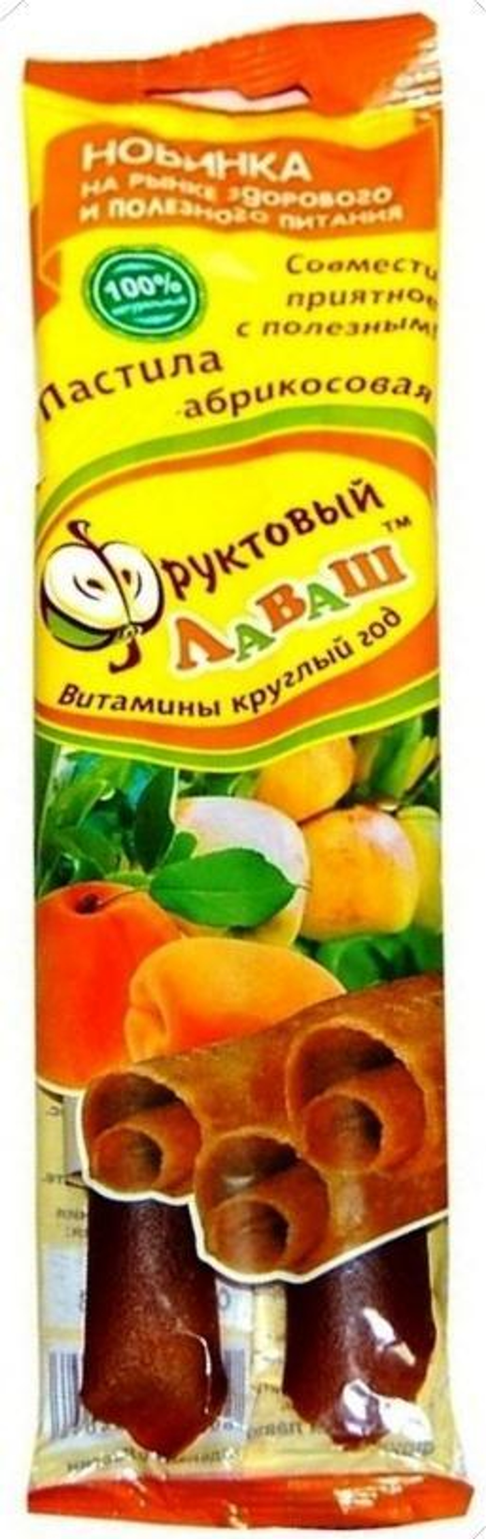 абрикос
