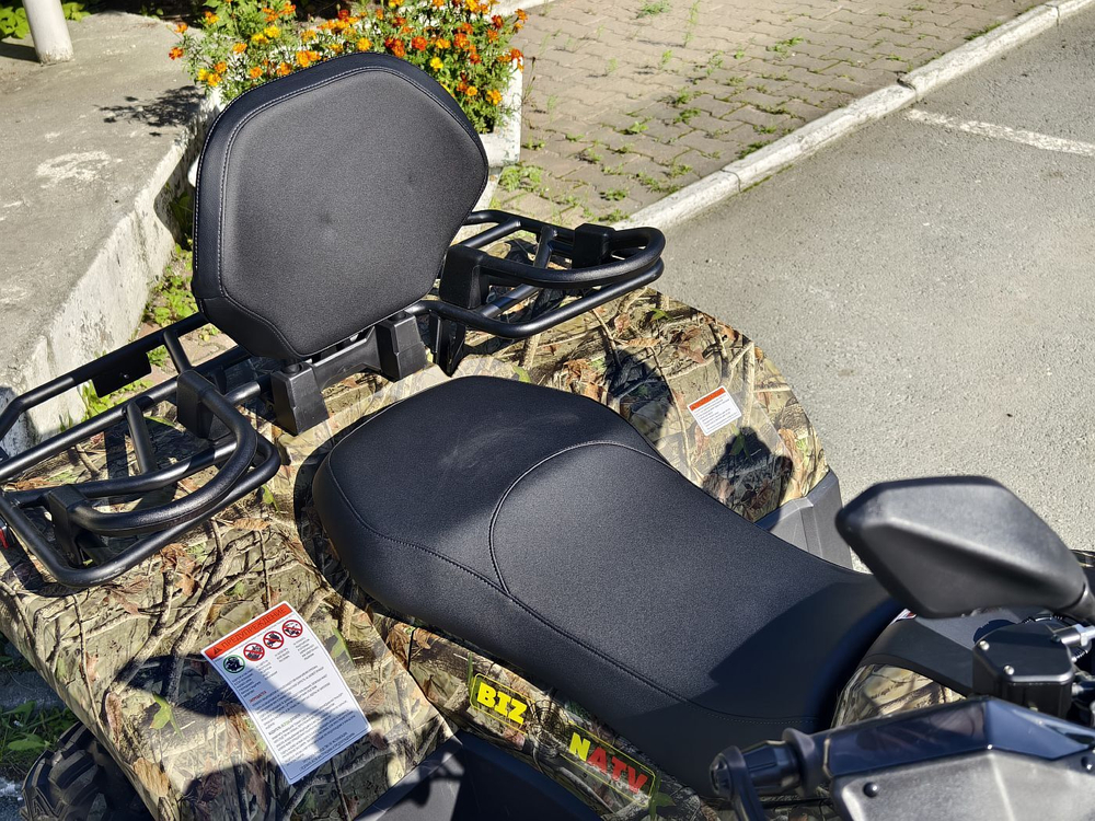Квадрицикл Bizon YK450A (ПТС) (Камуфляж)