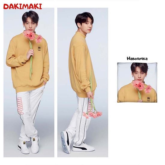 Дакимакура Джей Кей Чонгук из БТС | BTS арт. 1066