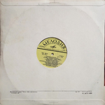 Сборник / Мелодии И Ритмы (III) (LP)