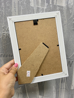 Фоторамка "Тропики"