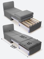 Кресло-кровать "Миник"