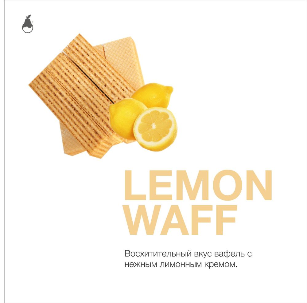 MattPear - Lemon Waff (50g)