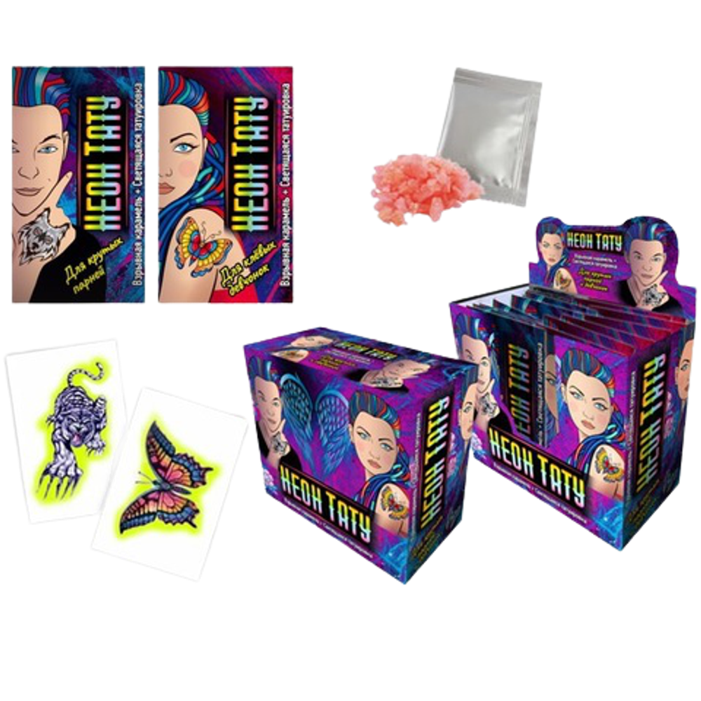 Взрывная карамель Неон тату