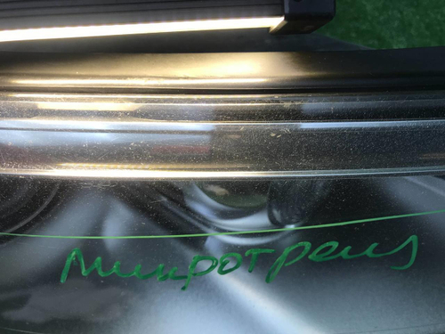 Фара правая VW Tiguan 1 (2007-2011) ксенон