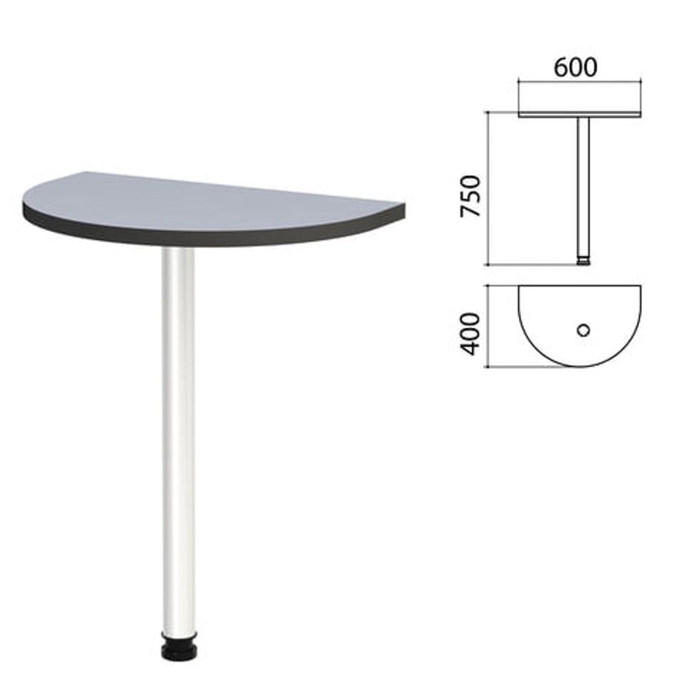 Стол приставной полукруг &quot;Монолит&quot;, 600х400х750, цвет серый (КОМПЛЕКТ)