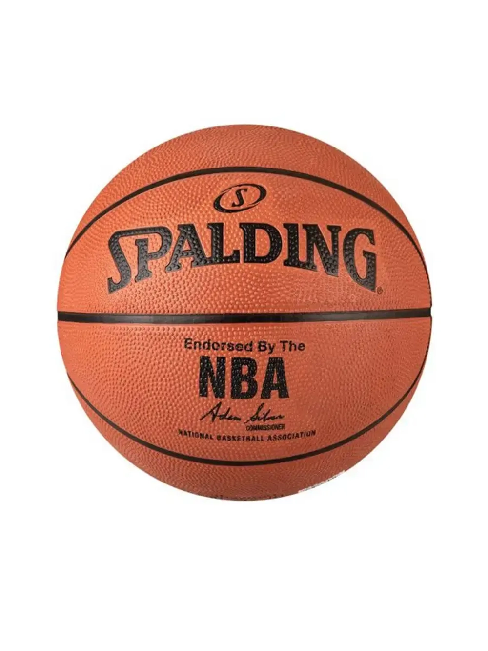 Мяч Spalding NBA Silver размер 7 для зала для улицы резина