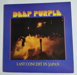 Винтажная виниловая пластинка LP Deep Purple Last Concert In Japan (Japan 1977) (No Obi)