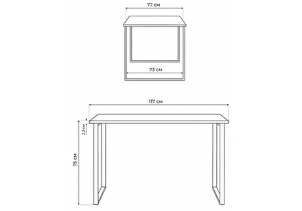 Стол деревянный Woodville Лиман 117 x 77 бетон светлый, белый матовый, ножки белые