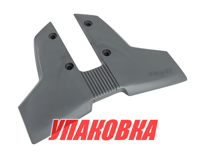 Гидрокрыло StingRay Classic 2 Junior, серое, 8-40 л.с. (упаковка из 6 шт.)