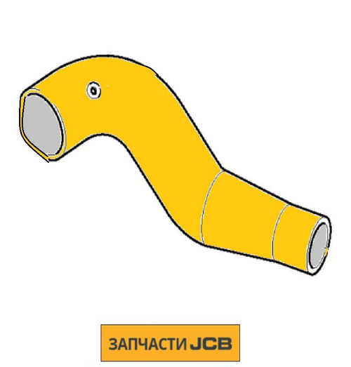 Патрубок JCB 834/10823