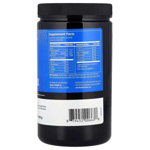 Designs For Health, Amino Complex, натуральный апельсин, 360 г (12,7 унции)