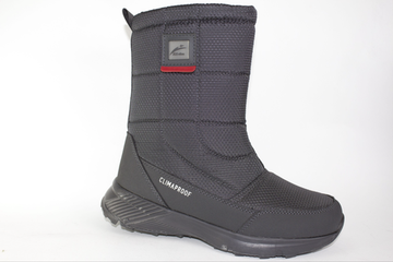 Дутики мужские зимние 2345-4