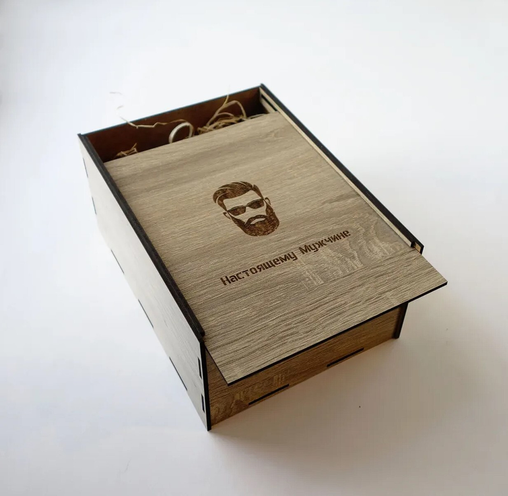 Подарочная деревянная коробочка "Настоящему мужчине"