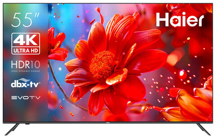 ЖК-телевизор HAIER 55 SMART TV S2