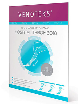 Чулки противоэмболические VENOTEKS HOSPITAL THROMBO18