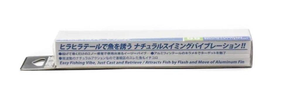 Воблер для рыбалки HIW Duel Hardcore Fintal Vibe F