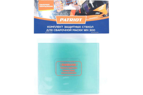Комплект защитных стекол для маски WH 300, 5 шт (4-107x89 мм, 1-105x97 мм) блистер PATRIOT 880101901