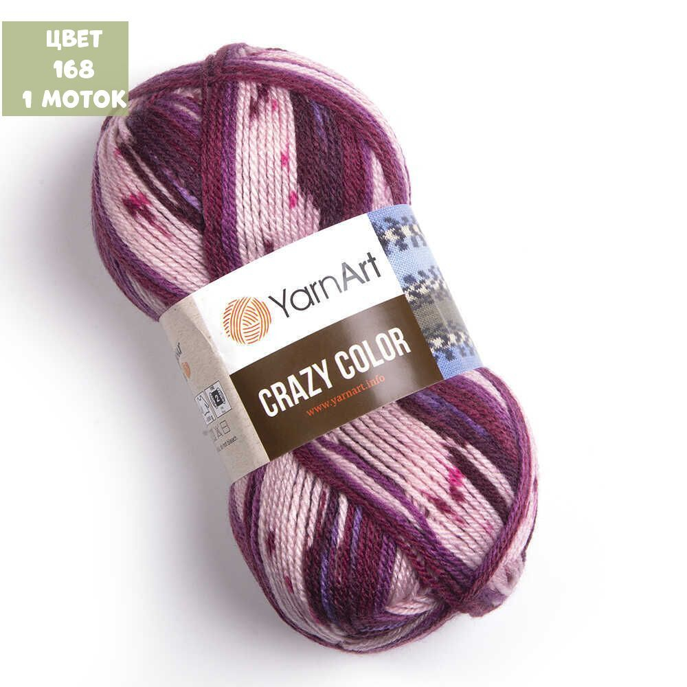Crazy color (Yarn Art)