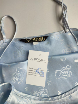 Сорочка MOMU нежная для сна 40 размер