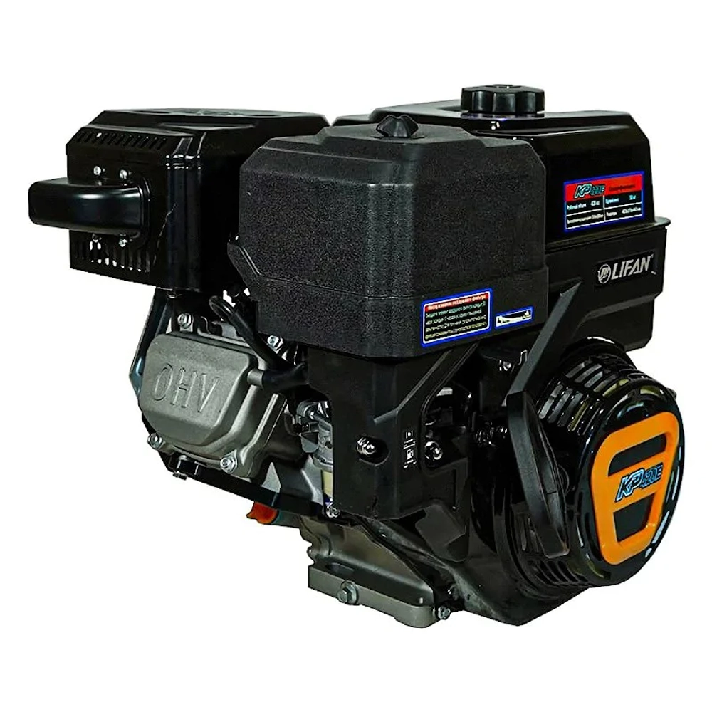 Lifan KP420E D25 3А двигатель бензиновый