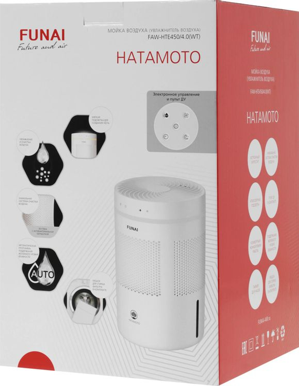 Увлажнитель-очиститель Funai FAW-HTE450/4.0(WT),  4л,  белый