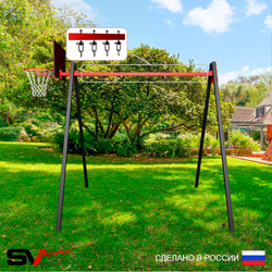 Уличные качели Sv Sport Maxi УК134.1КВ2 (3.0м/Щит баскет/Подвесы на втулке 2к)