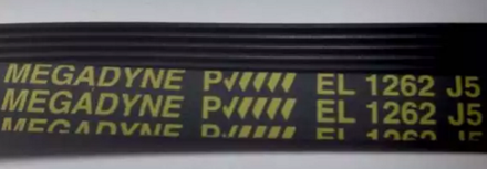 Ремень 1262 J5 Megadyne для стиральной машины Whirlpool (Вирпул) - 481935810038