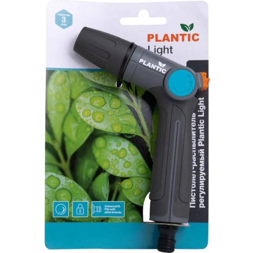Пистолет-распылитель Plantic Light регулируемый   39363-01