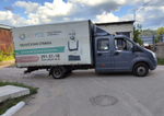 GAZ GAZELLE NEXT Бортовой (Евроборт) 3009K7 Новый завод (Евроборт, Дизельный, 2,8 л, 150 л.с.)