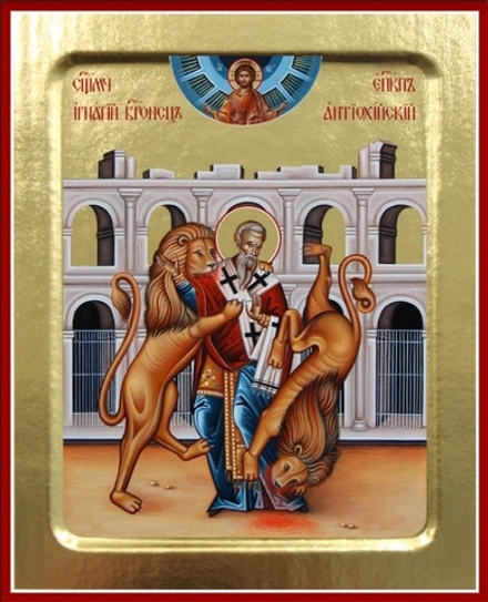 Икона Игнатия Богоносца, священномученика (со львами) на дереве: 125 х 160 (Синопсисъ)