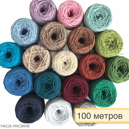 Шпагат цветной 4 мм, 100 метров