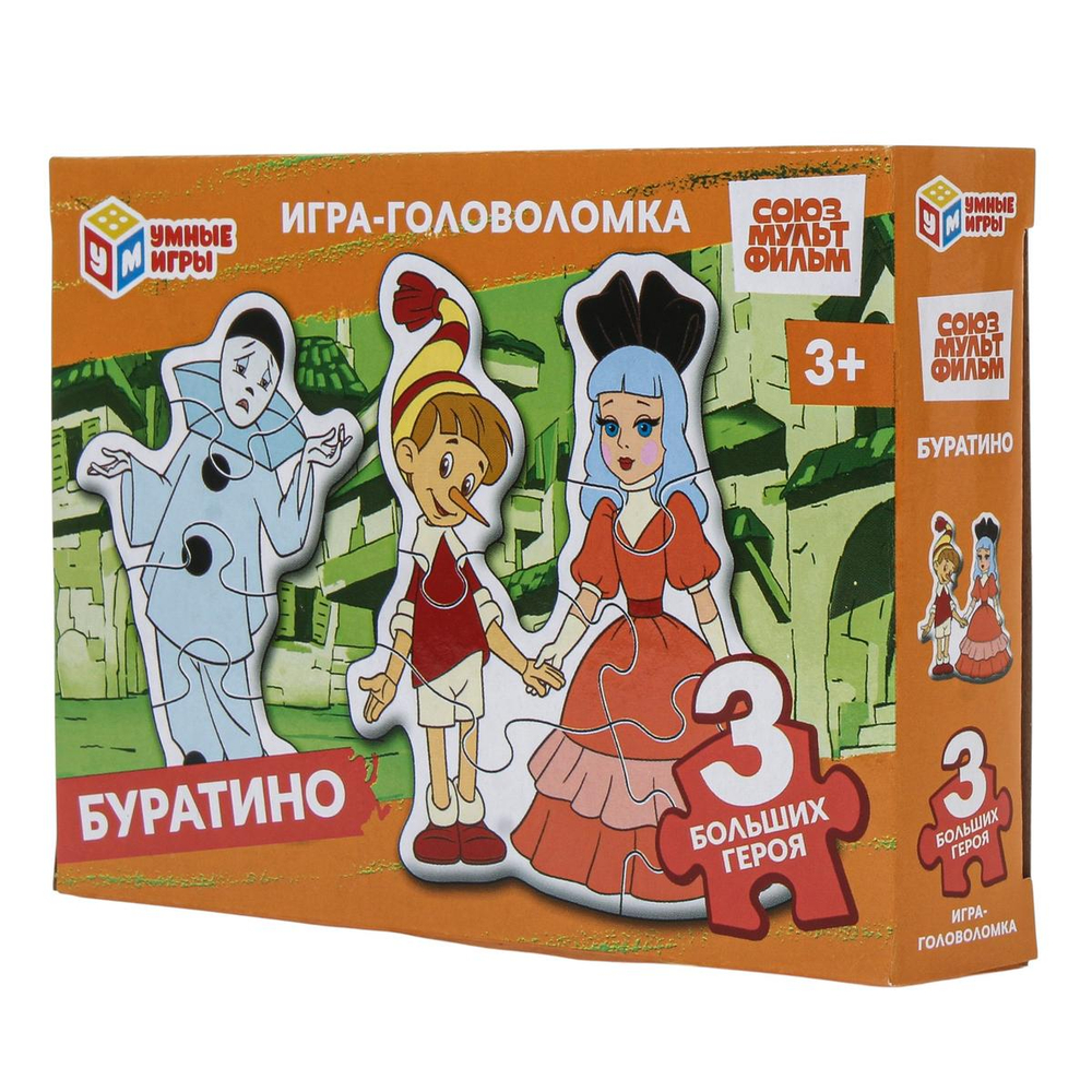 Игра-головоломка 80эл. "Буратино. Союзмультфильм" 4630395045797 (Умные игры)