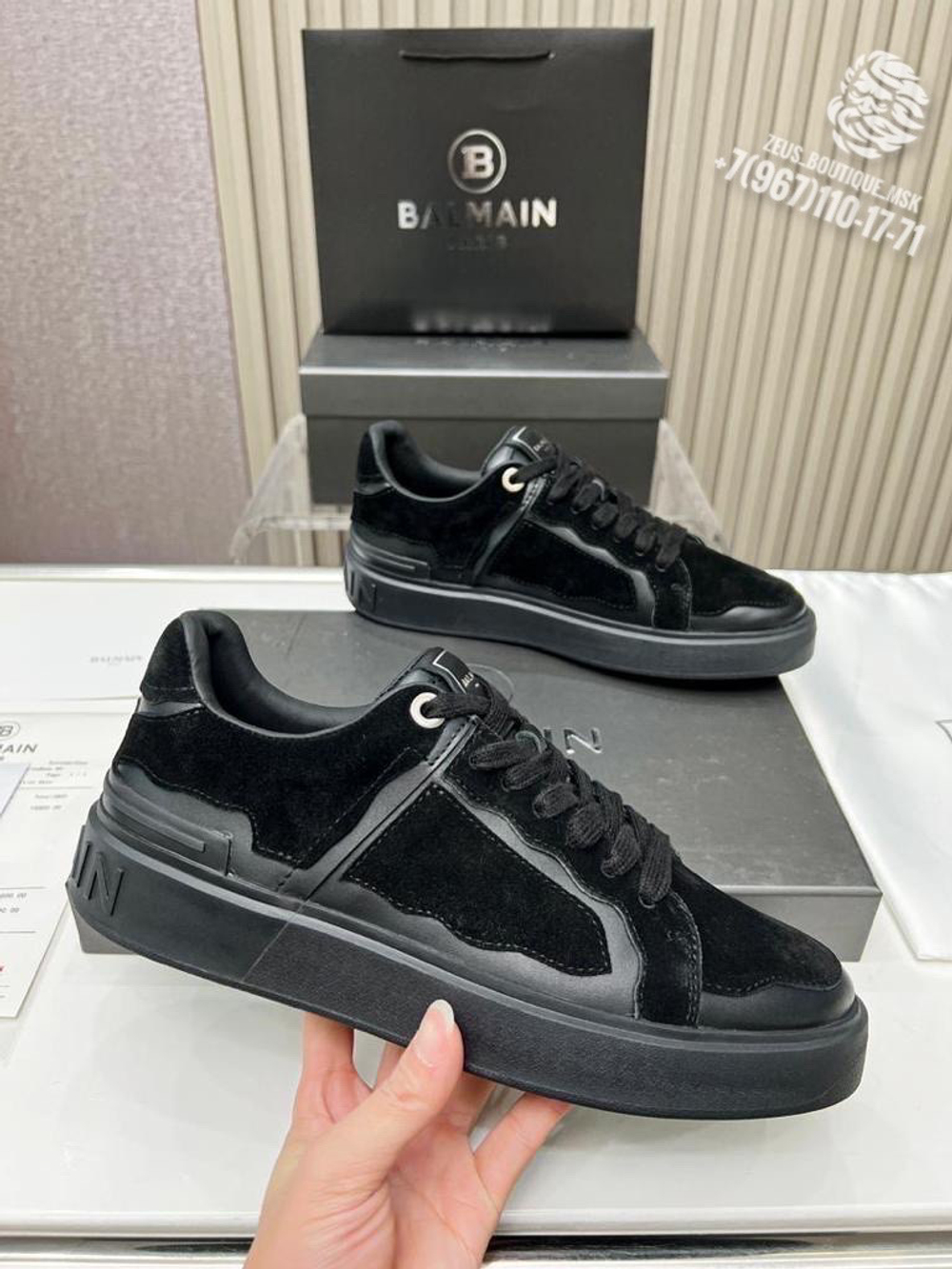 Кеды Balmain