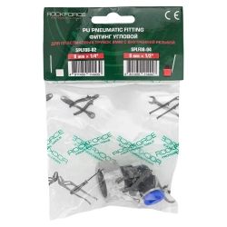 Фитинг угловой для пластиковых трубок 8мм с внутренней резьбой 1/2'' RockForce##Rock FORCE RF-SPLF08-04