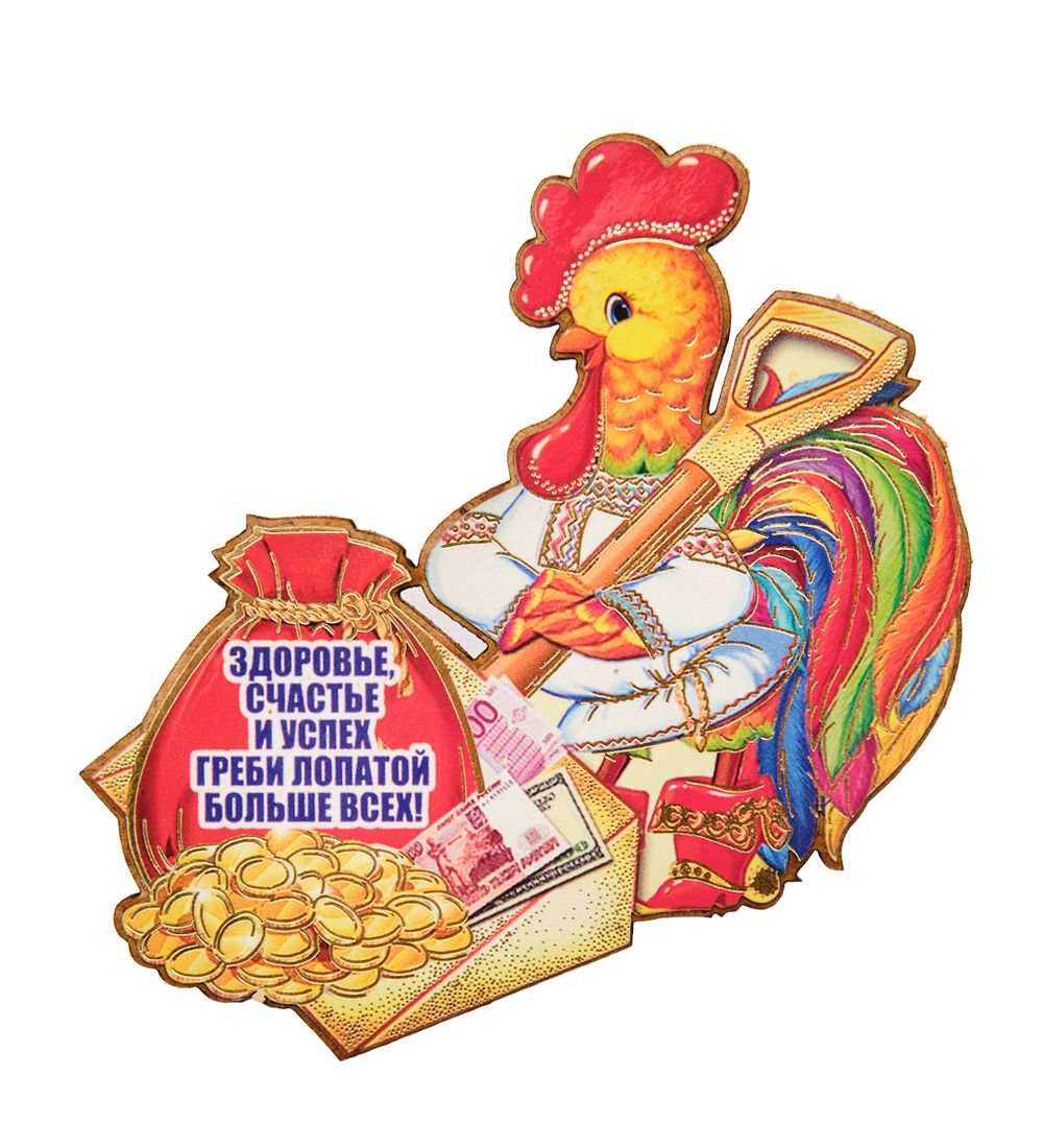 МТ- 058/02 Магнит «Петушок»