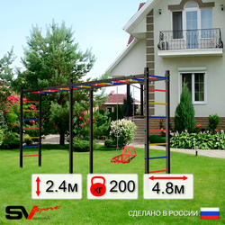 Уличная шведская стенка Sv Sport рукоход х 2 У50400 (Со спинкой)