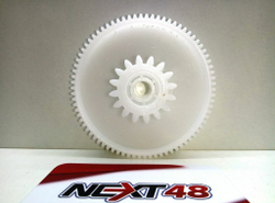 Шестерня мясорубки PANASONIC 16/78 зубьев, прямые, D=80/32, H=35/16, d=8mm