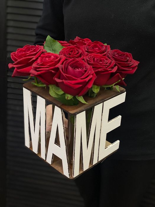 Цветы в деревянной подставке “Маме” #40545