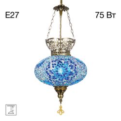 Citilux Каир CL419126 Подвесной светильник Мозаика Синяя