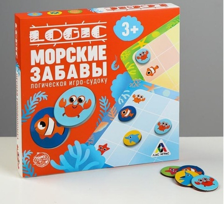 Логическая игра-судоку «Морские забавы»