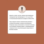 Сухой корм для собак мелких пород с чувствительным пищеварением или склонных к аллергии с ягненком, индейкой, рисом и тыквой BOWL WOW 5кг